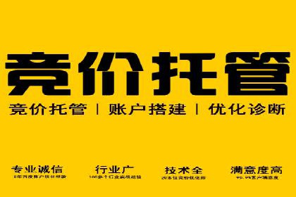 移动端信息流广告的创意与执行案例分享
