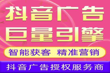 百度地图推广在本地商户的应用案例